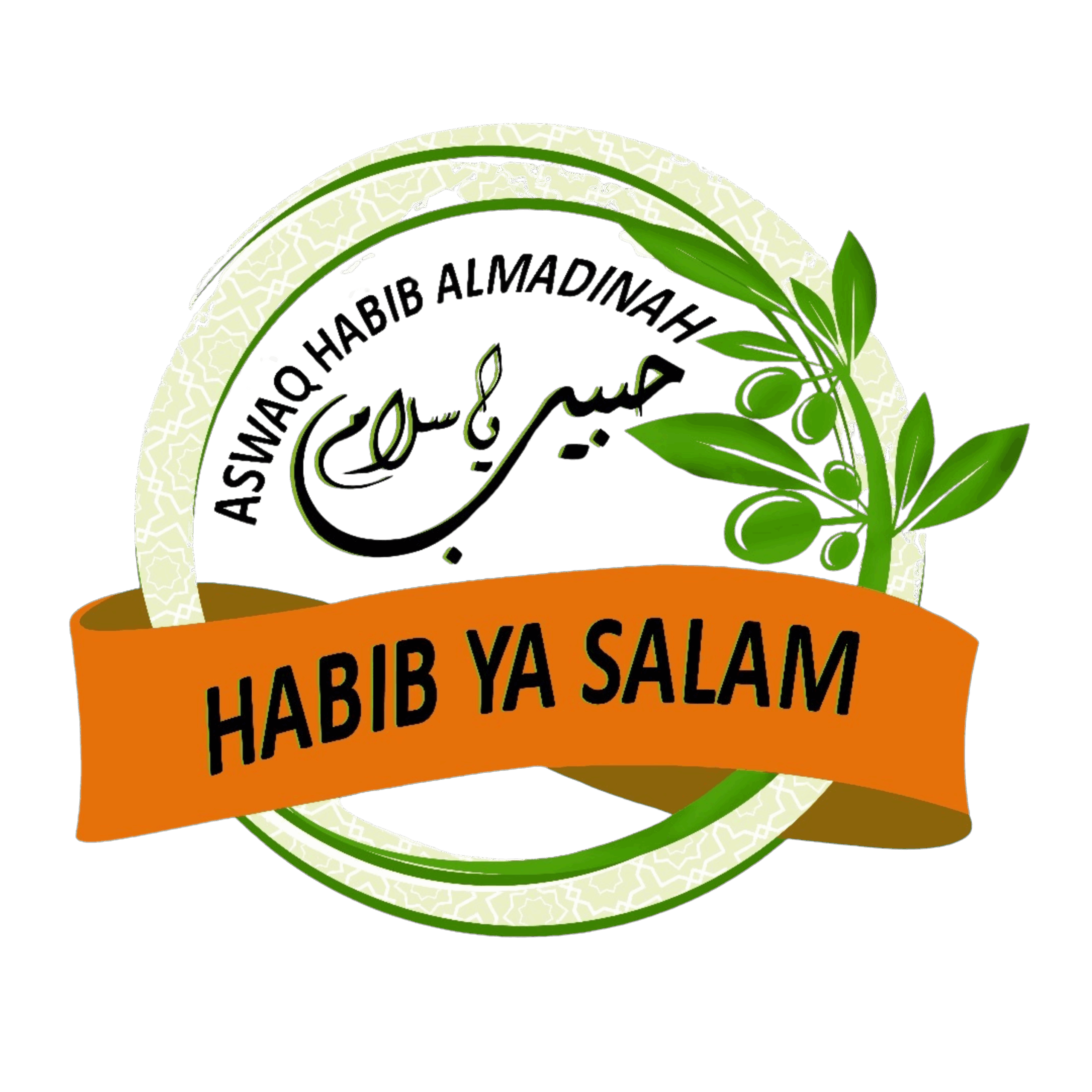 Castor Oil Habib Al Madinah Market